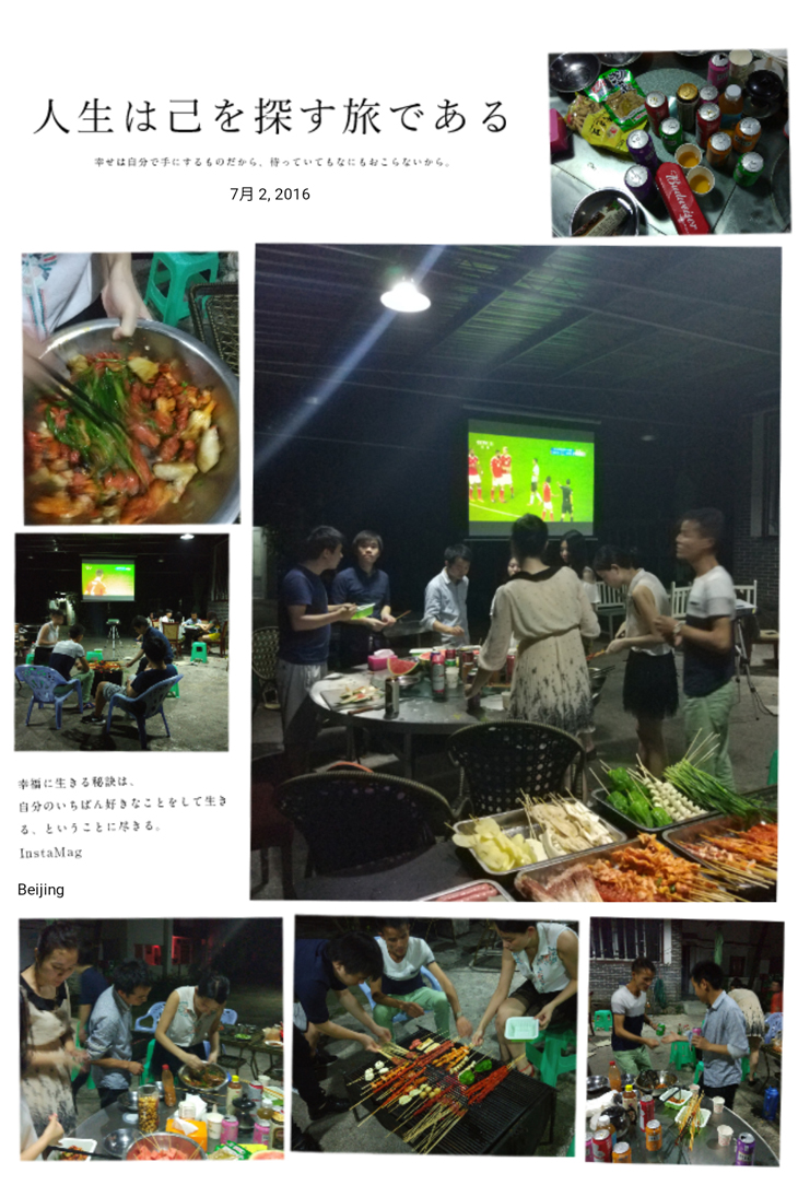 4內勤小.jpg