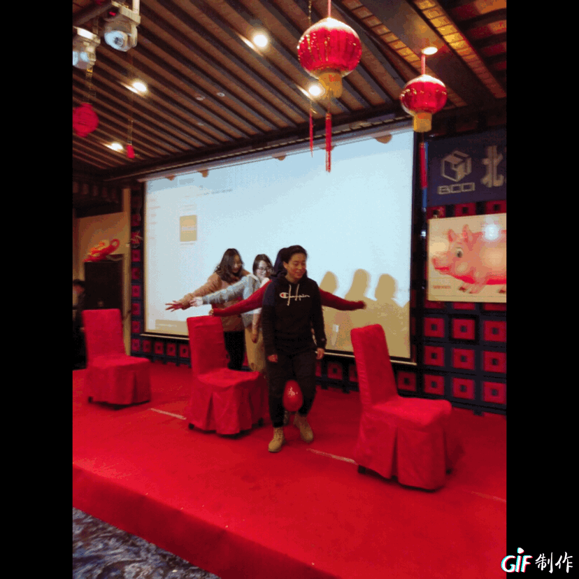 12-奔跑的毛毛蟲-動圖.GIF